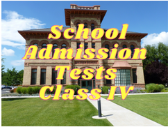 School Admission - Class IV